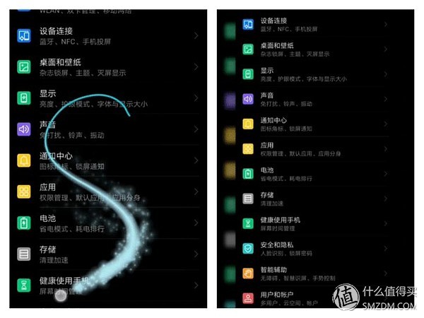 华为EMUI使用的十个进阶技巧，提升效率，快来get一下
