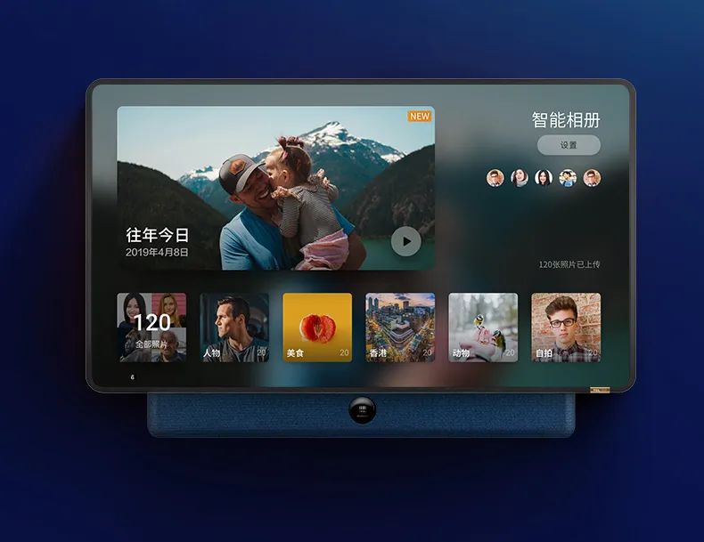 1分钟卖出2000台汽车,一分钟卖出一千万