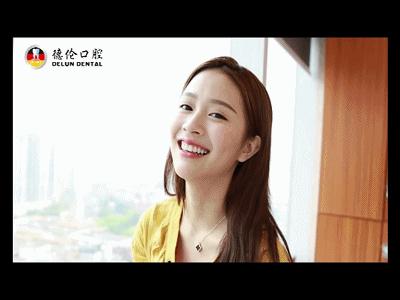 皓齿美白牙齿多少钱,皓齿美白导致牙齿敏感