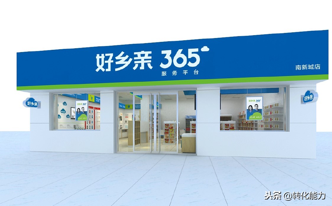 品牌命名案例合集,品牌命名经典案例大全