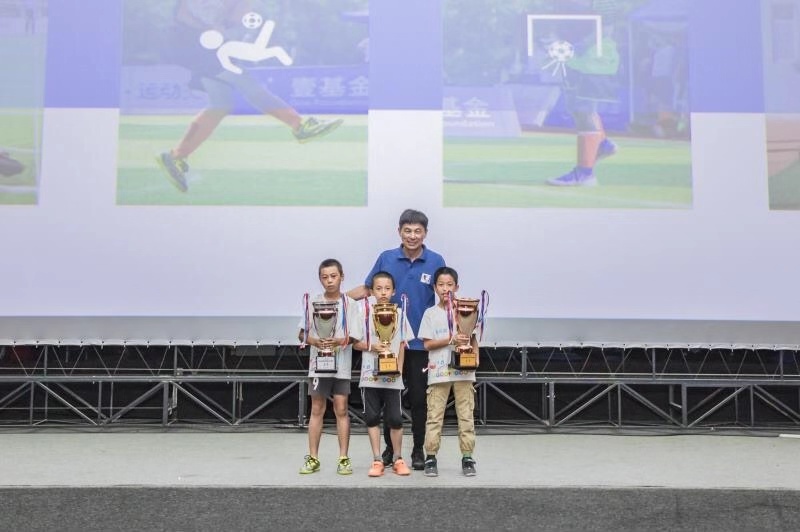 自贡市足球联赛,自贡足球联赛