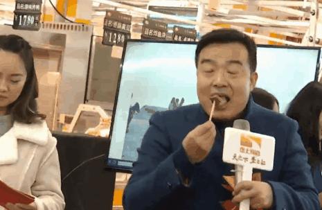 这么多大佬来到垄上频道，原来是那个差点成了雷军第二的人，终于有了大动作！