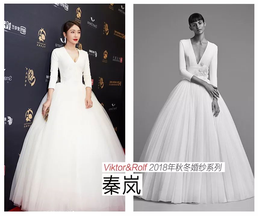 殷桃高圆圆李宇春汤唯,汤唯李宇春