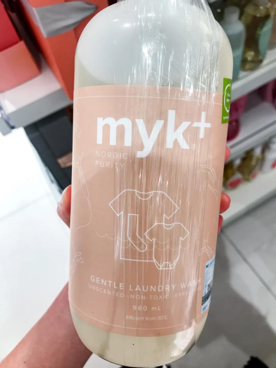 儿童洗衣液测评真实推荐,娃娃洗衣液