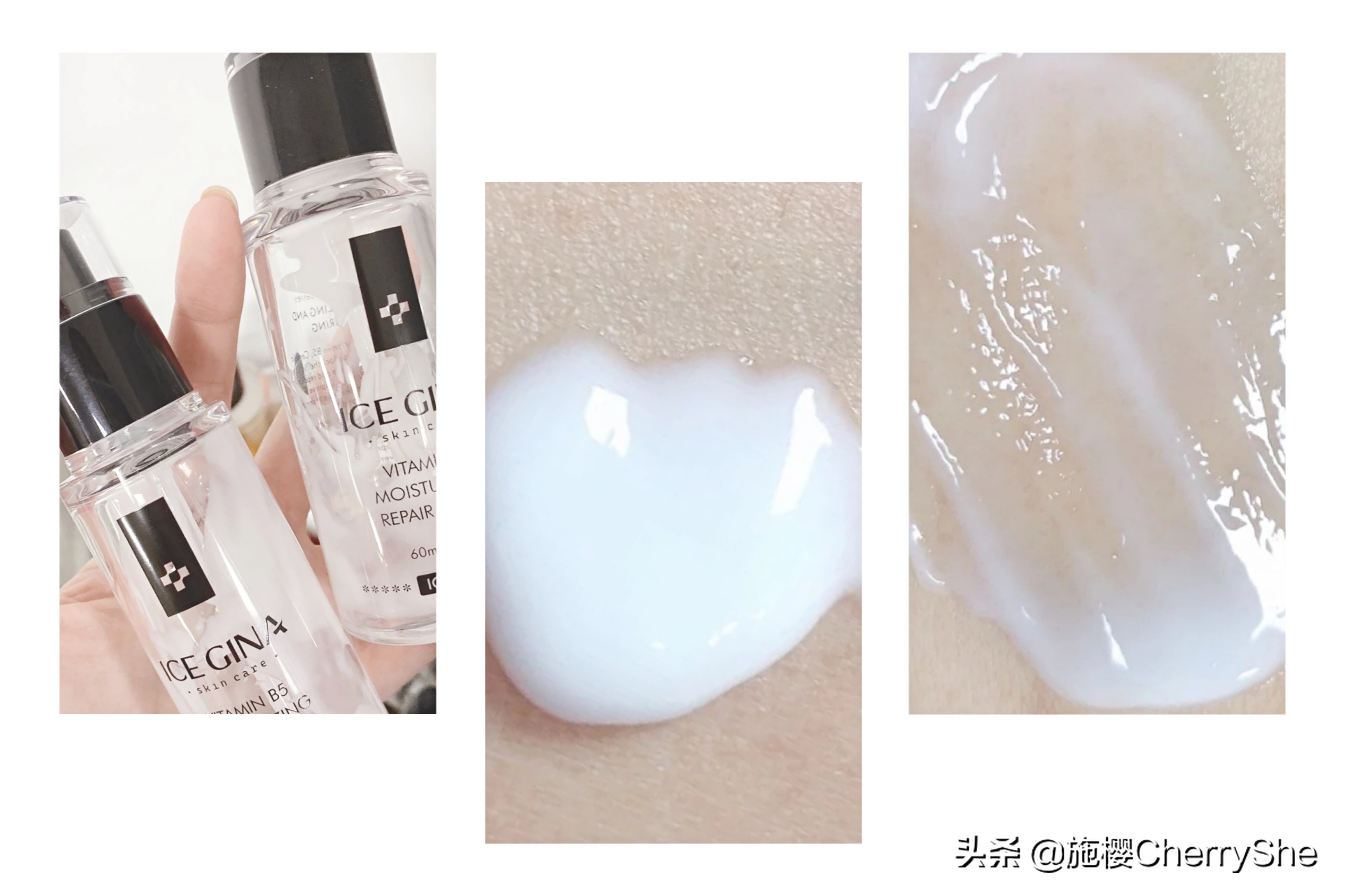 油痘皮必看,油痘肌本命精华