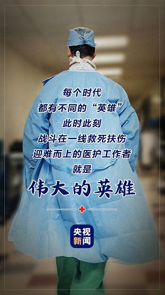 科比超长文案,科比经典文案短句