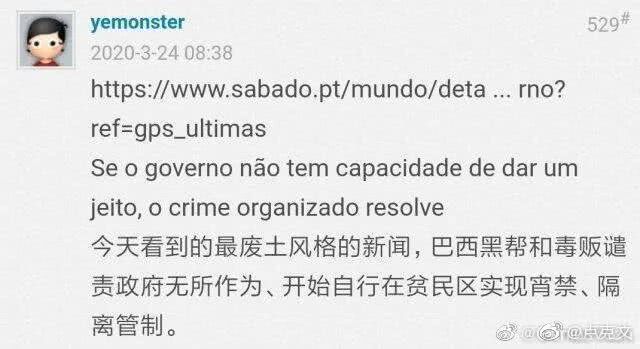 给你10块，帮我开下来我给你100块，告诉我怎么开上去的