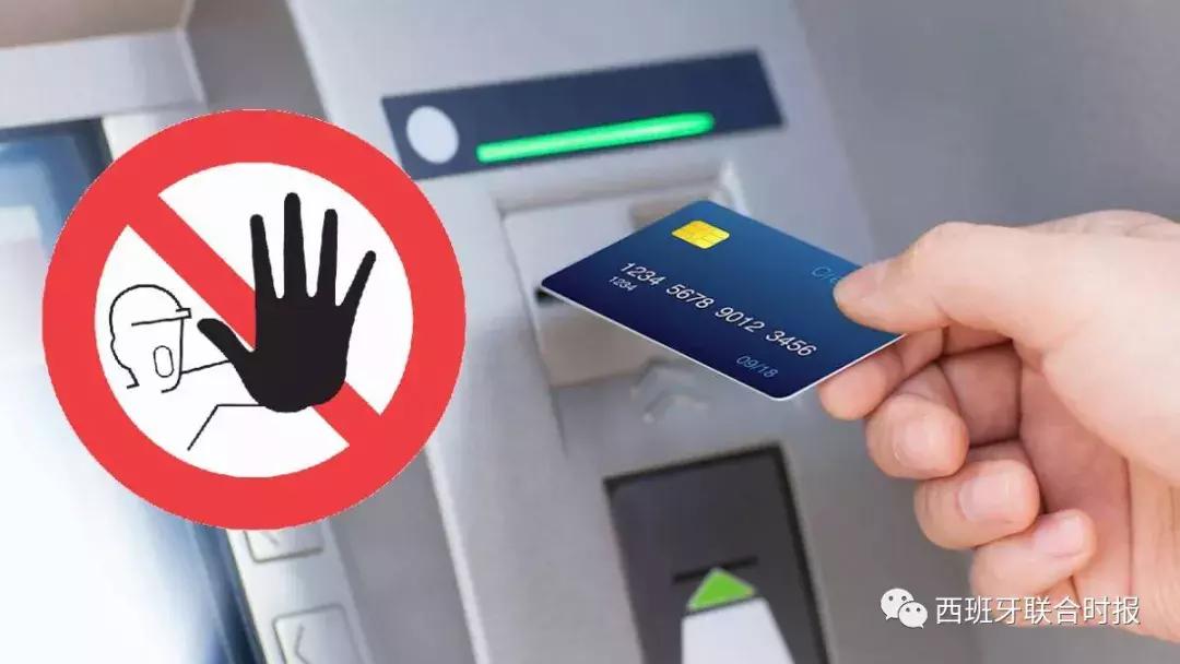 来欧洲旅行,来欧洲旅游