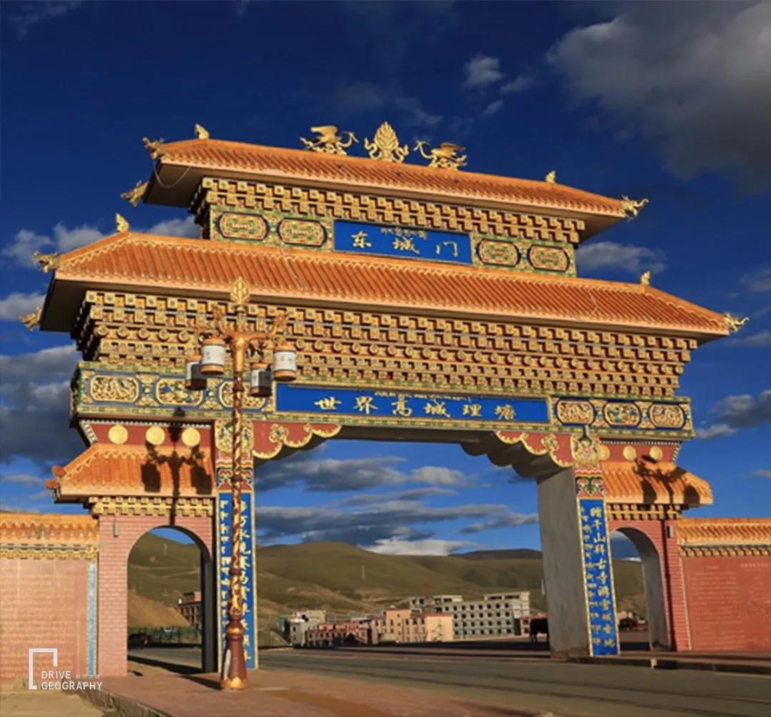 这座海拔4014.18米的县城，即将变身“世界高市”...|自驾地理
