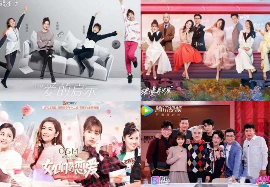 《我最爱的女人们》还原三角修罗场，婆媳关系再度成焦点？