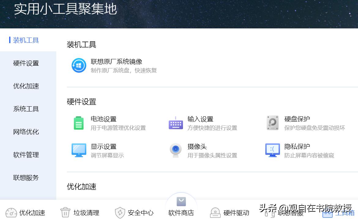 2021款thinkpadx1carbongen9,十代酷睿thinkpadx1