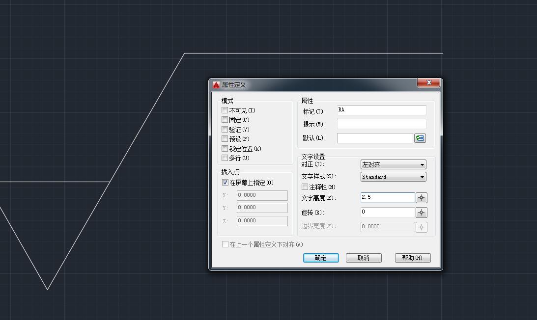 表面粗糙度cad怎么画,cad标注粗糙度怎么标