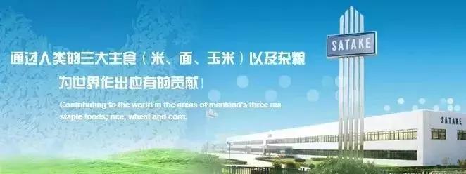 公认的日本制造商排名前十,日本知名企业品牌排名