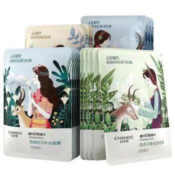 被包装耽误的国货护肤品,被外包装耽误的五大国货