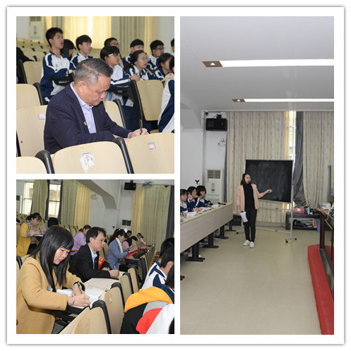廉江良垌湛江一中对接学校,结对共建促交流教研互动共成长