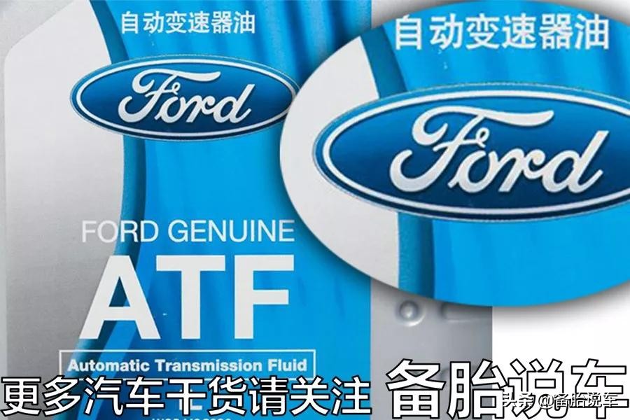 别再让4s店忽悠了补漆,4s店的原厂机油能用不