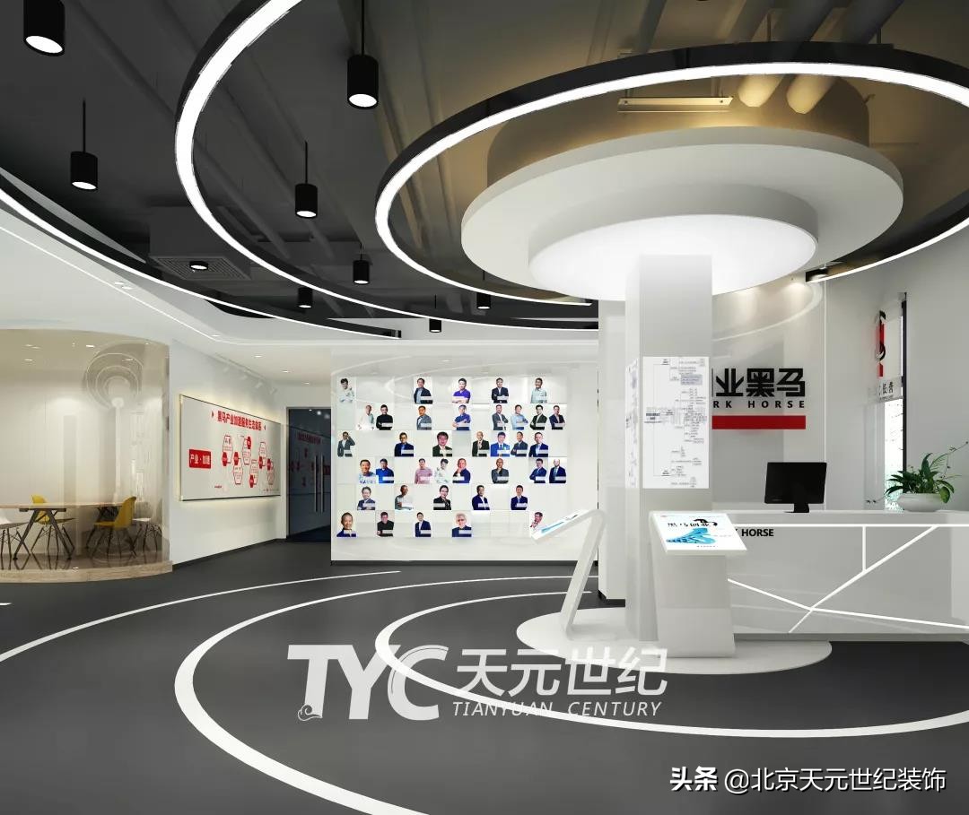 创业黑马打造独角兽城市发展平台,创业黑马办公环境