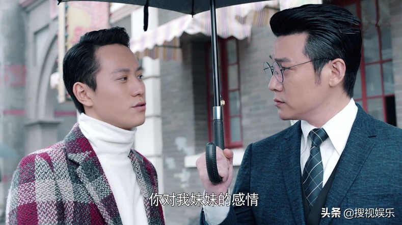 天衣无缝资历平发现资历群叛变,天衣无缝资历平第几集发现资历群