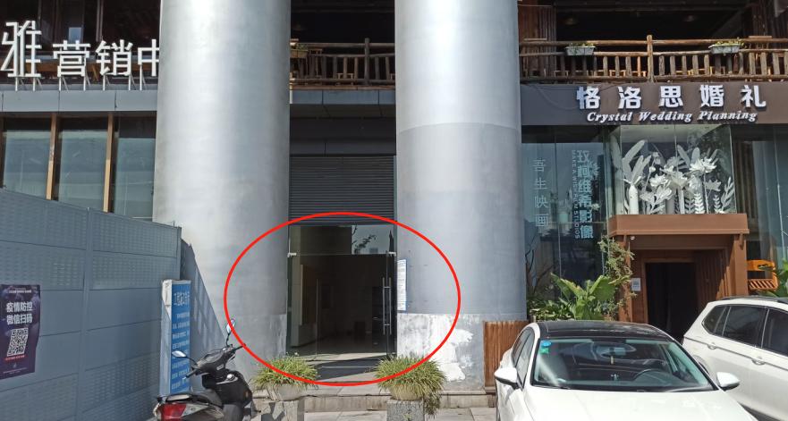 重庆房价为何跌得如此厉害,炒房客集中抛售房价