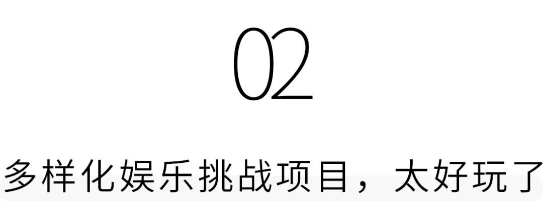 深圳海边乐园,深圳海边公园玩
