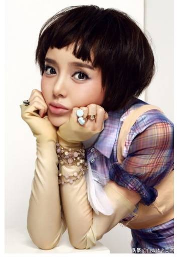 庞飞燕演瞎子,庞飞燕粉红女郎