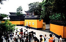 苏州市介绍卖淫判缓案例,苏州市介绍在哪里