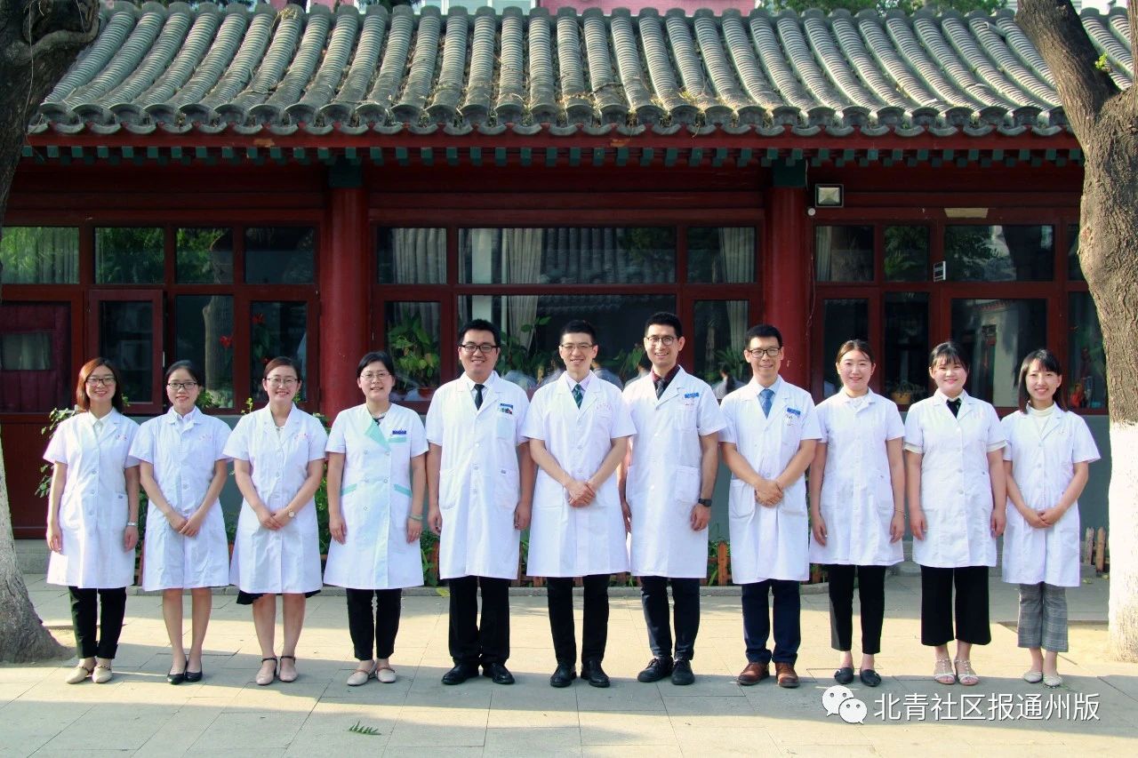 东直门医院甲状腺医生,东直门中医院通州东院甲状腺专家