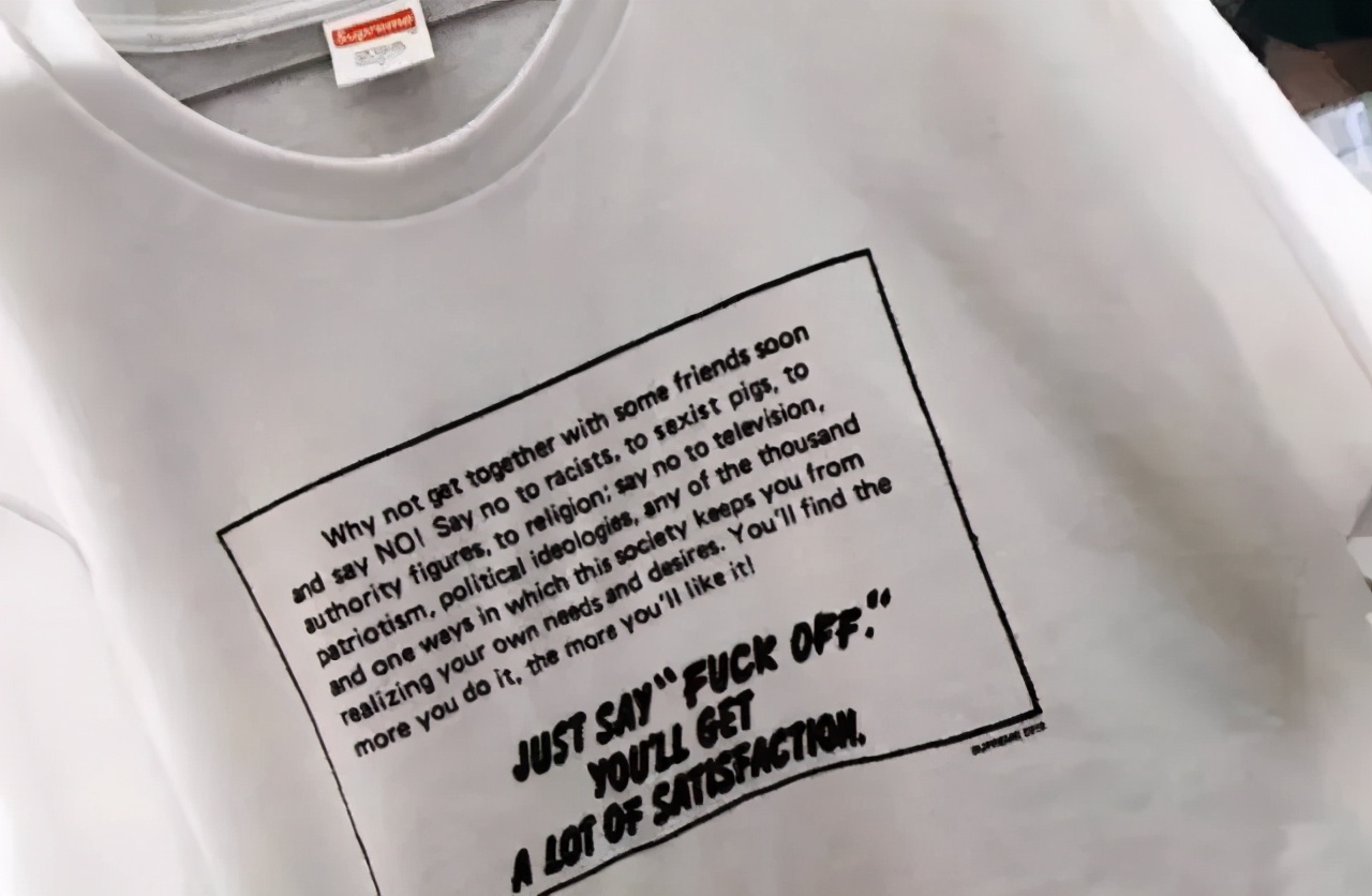 顶级潮牌supreme,supreme第一潮牌