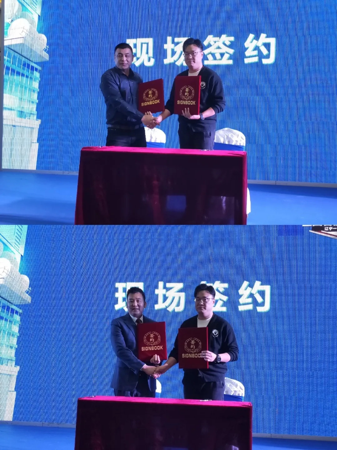 红星美凯龙大连华南商场智能电器生活馆一号店耀世发布