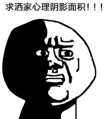 得了艾滋病还要买保险吗,艾滋病不在保险范围之内吗