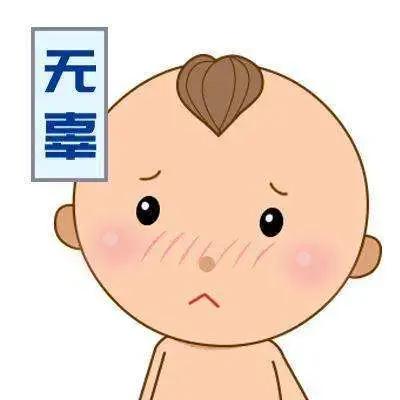 孩童误服消毒液,误服酒精消毒液怎么办