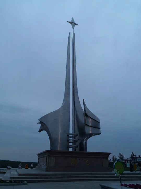 哈尔滨海拉尔呼伦贝尔旅游游记,哈尔滨漠河满洲里旅游攻略