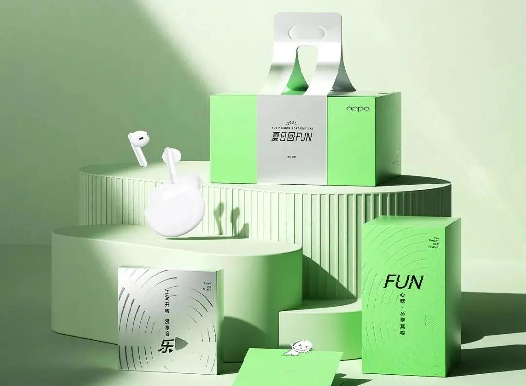 2023年互联网福利待遇,互联网大厂端午礼盒