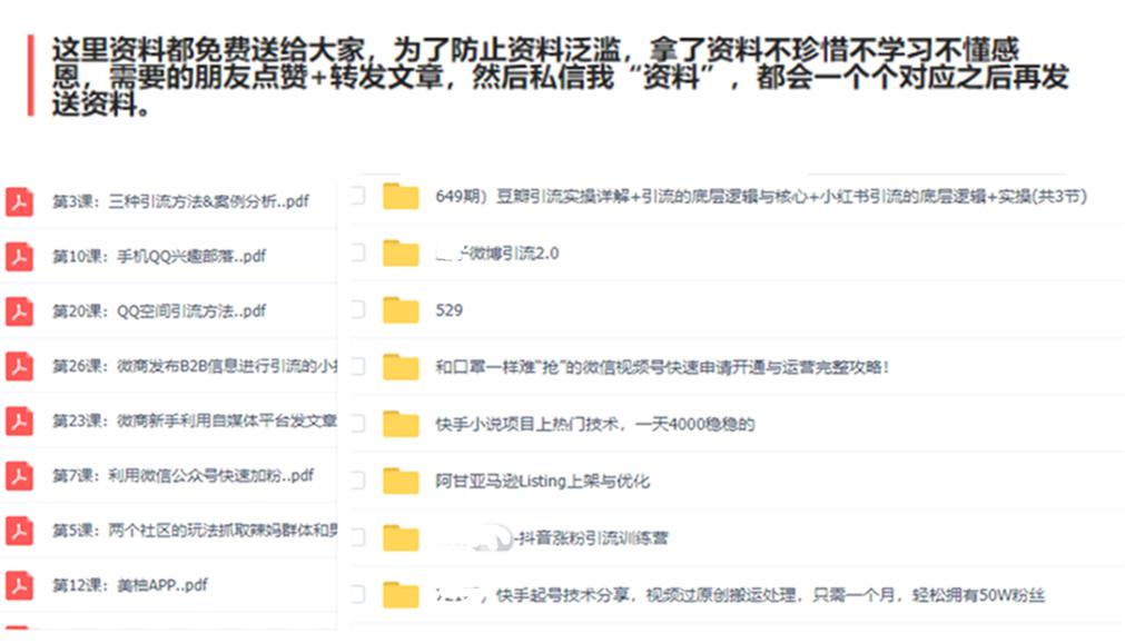 搞什么副业可以月入过万,搞什么副业可以每天挣百十块