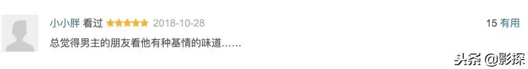 节操撕裂……我宣布,年度硬盘之王诞生了!