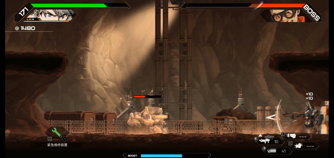 硬核机甲是国产游戏吗,硬核机甲横版游戏