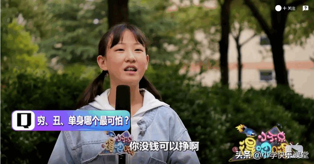 阿姨和姐姐的区别在哪里,如何区分姐姐还是阿姨妹妹