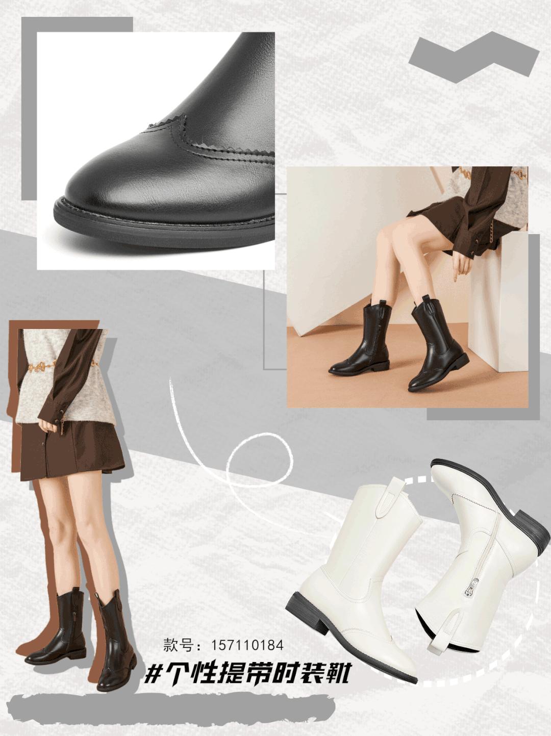 冬靴怎么保养,冬鞋保养