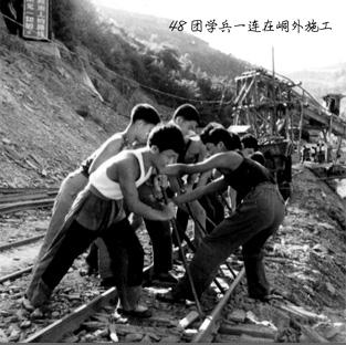 「名家走笔」董邦耀《当年我是“火头军”》