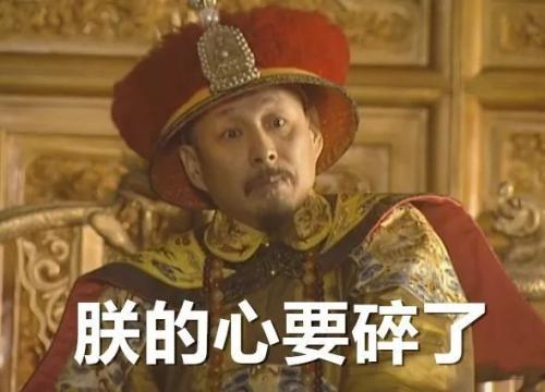 康熙曹雪芹祖父,雍正年间曹雪芹案