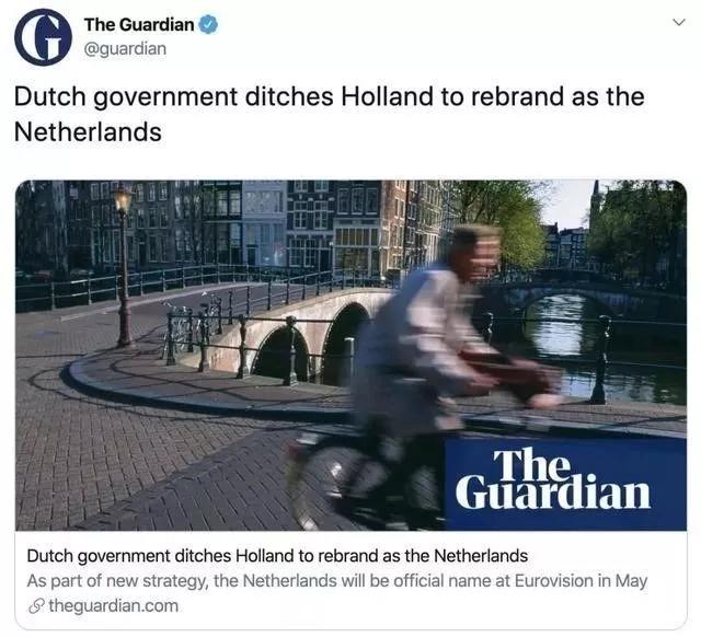 一文读懂荷兰为什么要改名,荷兰改名尼德兰真的假的