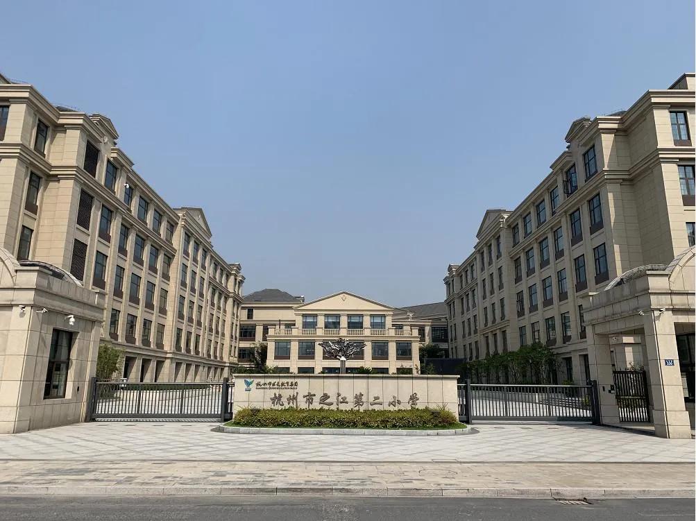 西湖区重点小学学区房,为什么西湖区学区好