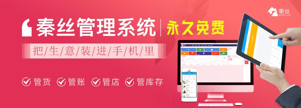 小心买到假冒伪劣商品,卖仿卡地亚大牌饰品怎么处罚