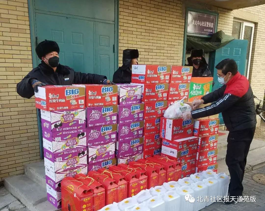 警民同心抗疫情暖心关怀见真情,众志成城疫情防控民警坚守一线