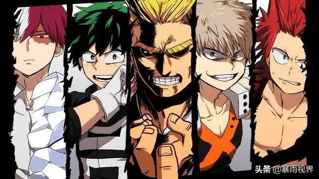 辱华的《我的英雄学院》，一点也不英雄我们爱作品但更爱国家