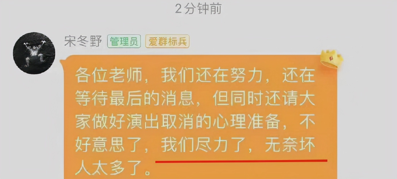 他一出来卖惨,全网追着骂