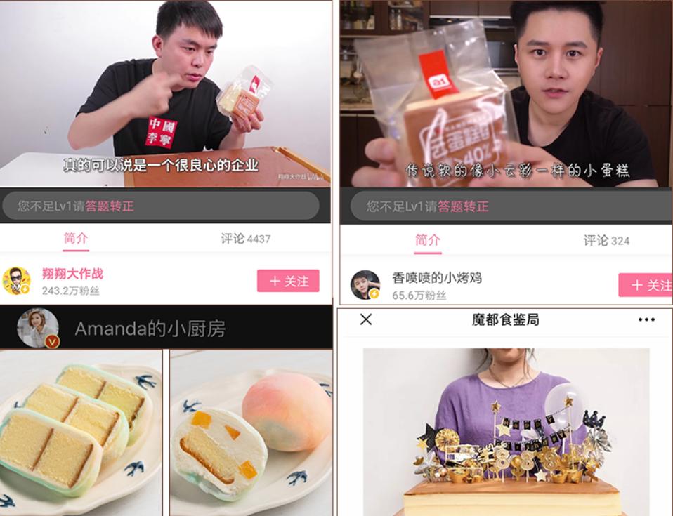 带头安利！吃一次就能爱上的早餐面包，便宜又好吃，建议拿下