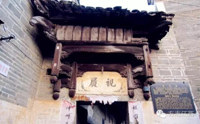 南昌吉水燕坊古村,江西古村遗址