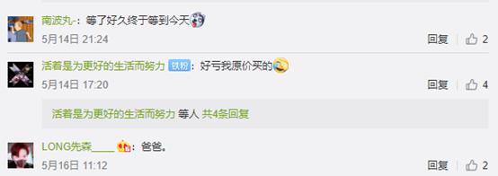 谈一谈315的事,谈一谈对案件的看法