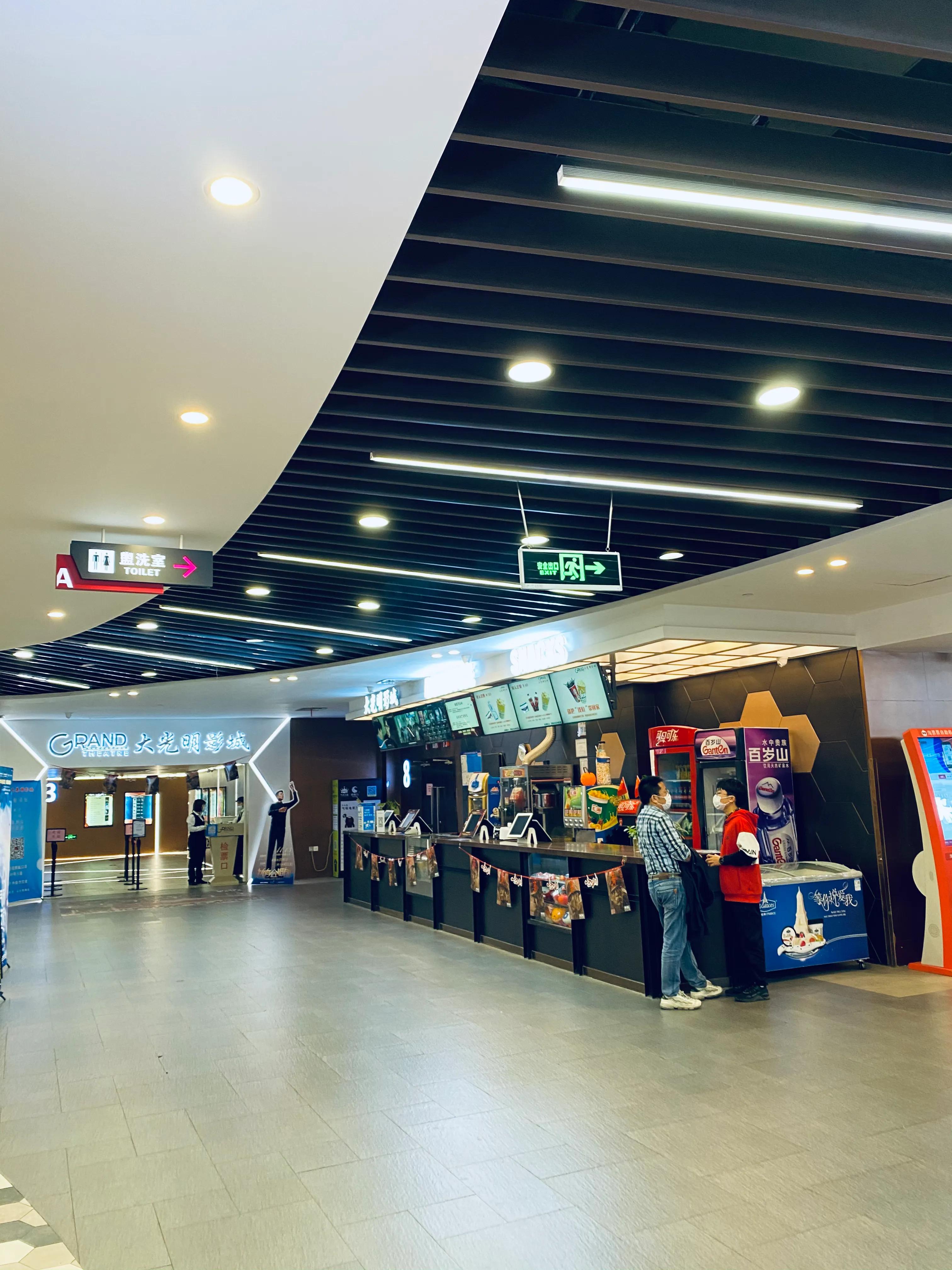 上海百联中环购物广场地址,上海百联中环购物广场有限公司